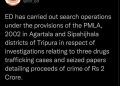 রাজ্যে হানা দিল ইডি।