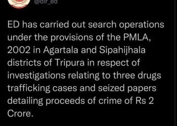 রাজ্যে হানা দিল ইডি।