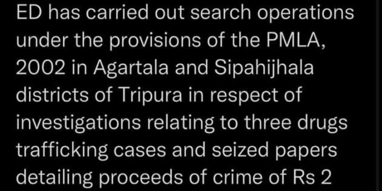 রাজ্যে হানা দিল ইডি।