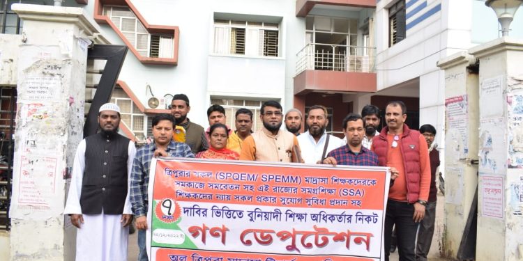 শিক্ষা অধিকর্তার নিকট ডেপুটেশন প্রদান