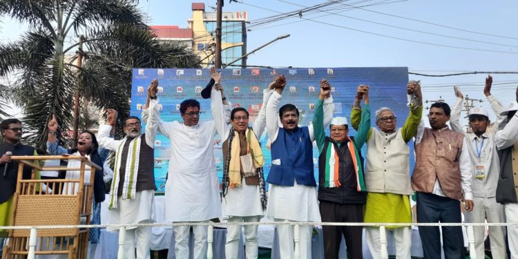 রাজধানীতে সাড়া জাগানো মিছিল করল ত্রিপুরা প্রদেশ কংগ্রেস