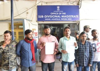 বাম ছাত্র সংগঠনের ডেপুটেশন