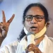 ৭ তারিখ রাজ্য সফরে আসতে পারেন পশ্চিমবঙ্গের মুখ্যমন্ত্রী