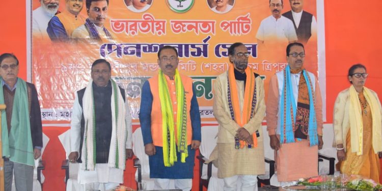 পেনশনার্স সেলের উদ্যোগে কনভেনশন