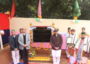 পুলিশ প্রধান কার্যালয় নির্মাণের সূচনা উপলক্ষে ভূমি পূজন