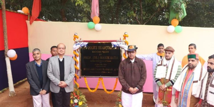 পুলিশ প্রধান কার্যালয় নির্মাণের সূচনা উপলক্ষে ভূমি পূজন