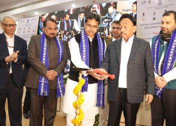 এমএসএমই ক্ষেত্রের উন্নয়নে এই সন্মেলন অত্যন্ত গুরুত্বপূর্ণ