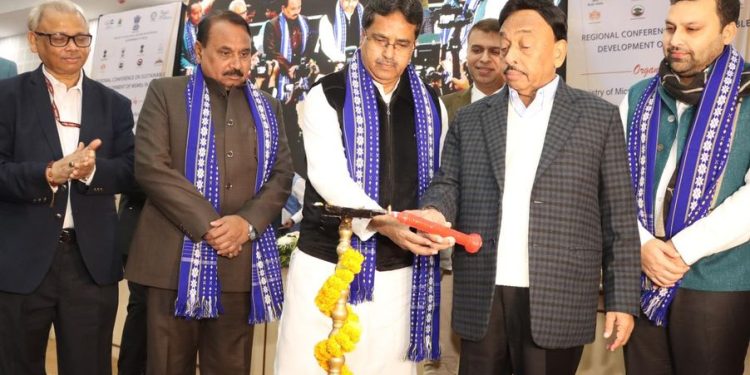 এমএসএমই ক্ষেত্রের উন্নয়নে এই সন্মেলন অত্যন্ত গুরুত্বপূর্ণ