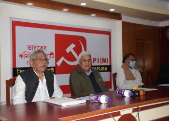 সিপিআইএম রাজ্য কমিটির বৈঠক শুরু