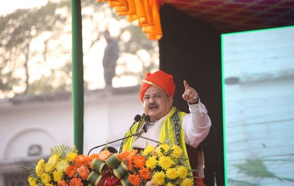 উন্নয়নের আরেক নাম বিজেপি।