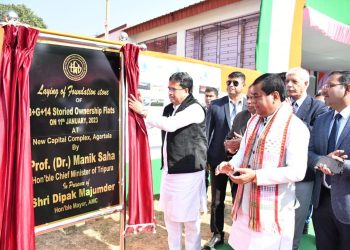 প্রশাসনিক ভবন নির্মাণের জন্য ভূমি পূজনে অংশগ্রহণ করলেন মুখ্যমন্ত্রী