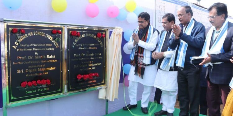 ‘সেবাহি সংগঠন’ এর মূল মন্ত্র