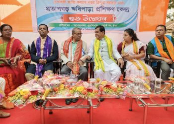 তপশিল জাতি ভুক্ত মহিলাদের স্বনির্ভর