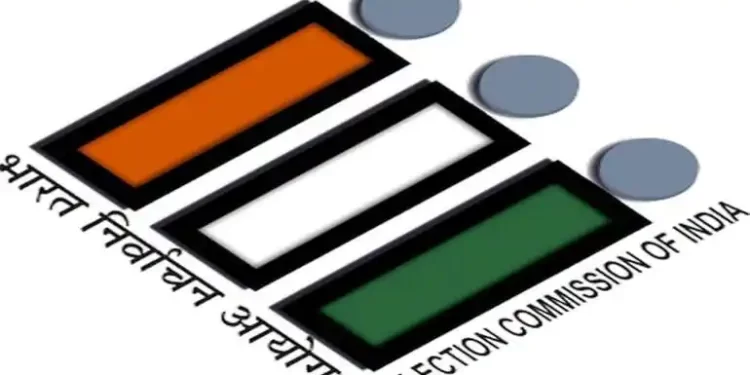 বুধবার রাজ্যে আসছে পূর্ণাঙ্গ নির্বাচন কমিশন ।