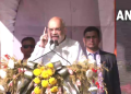 ধর্মনগরে একনজরে কেন্দ্রীয় স্বরাষ্ট্রমন্ত্রী অমিত শাহের বক্তব্য
