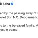 এন সি দেববর্মার প্রয়ানে শোকপ্রকাশ মুখ্যমন্ত্রীর