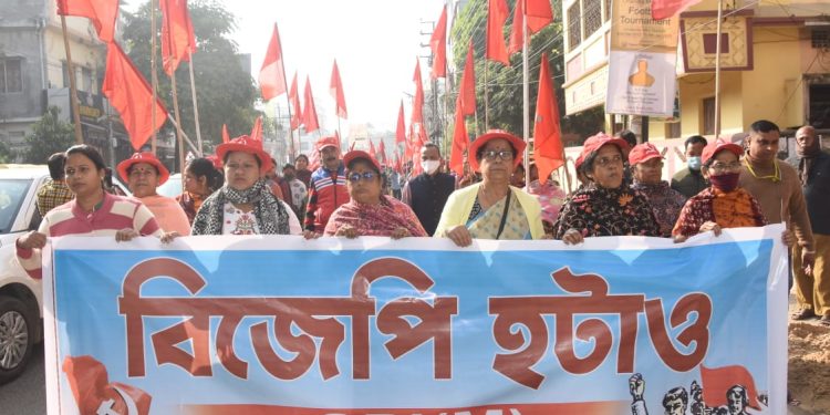 রামনগরে মিছিল সিপিএমের