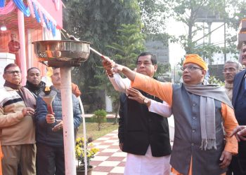 স্বামী বিবেকানন্দের জন্ম দিবস পালন