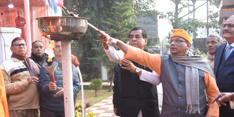 স্বামী বিবেকানন্দের জন্ম দিবস পালন