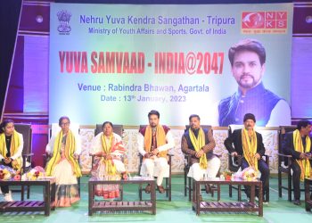 যুব সংবাদ ভারত @2047