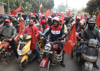সিপিআইএম এর বাইক মিছিল