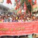 একাধিক দাবিতে মিছিল সিপিআইএমের