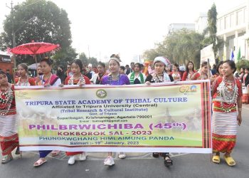 ৪৫ তম ককবরক দিবস উপলক্ষে বর্ণাঢ্য শোভাযাত্রা