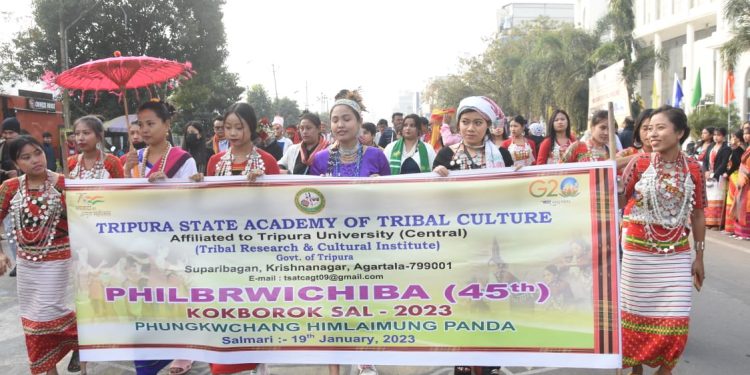 ৪৫ তম ককবরক দিবস উপলক্ষে বর্ণাঢ্য শোভাযাত্রা