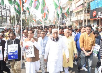 “আমার ভোট আমার অধিকার আহ্বানকে সামনে রেখে মিছিল