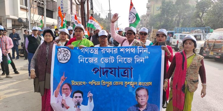 ‘গণতন্ত্র রক্ষার শপথ নিন, নিজের ভোট নিজে দিন’