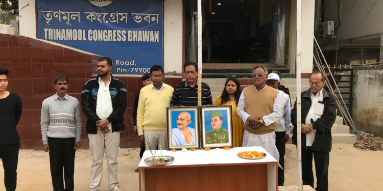 তৃণমূল প্রদেশ কার্যালয়ে প্রজাতন্ত্র দিবস উদযাপন