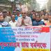 বামফ্রন্ট সমর্থিত নির্দল প্রার্থীর প্রচার রামনগরে