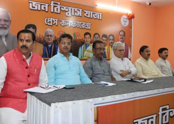 বিজেপির পর্যালেচনা বৈঠক