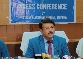 শান্তি বজায় রাখতে কমিশনের উদ্যোগে শান্তিসভা!