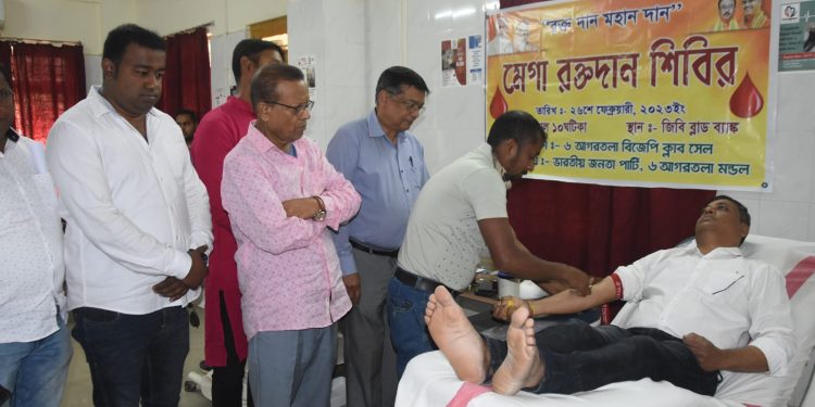 মেগা রক্তদান শিবির