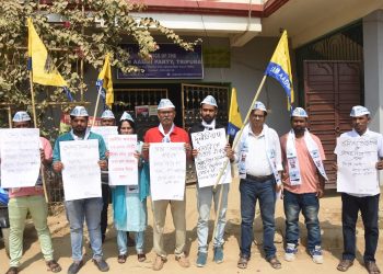 রাজ্যে আম আদমির বিক্ষোভ