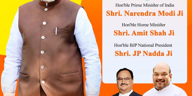 শপথ গ্রহণের সকালে টুইট ডাঃ মানিক সাহার।