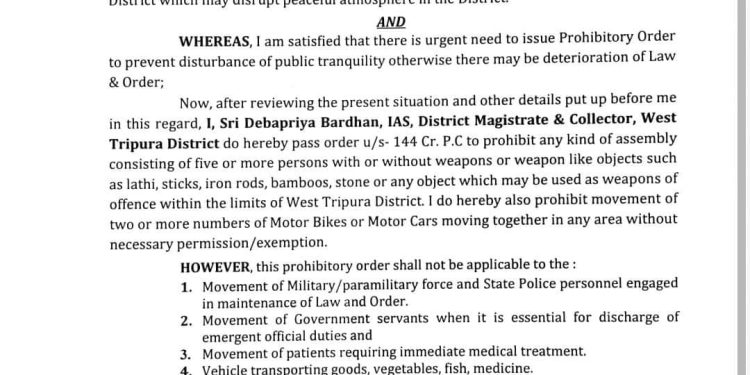 পশ্চিম জেলায় জারি ১৪৪ ধারা।