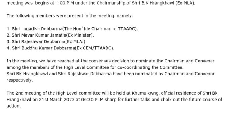 জগদীশ দেববর্মাকে চেয়ারম্যান করে তিপ্রা মথা দল চার সদস্যের উচ্চ পর্যায়ের কমিটি গঠন করেছে