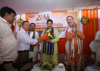 মেগা রক্তদান শিবির