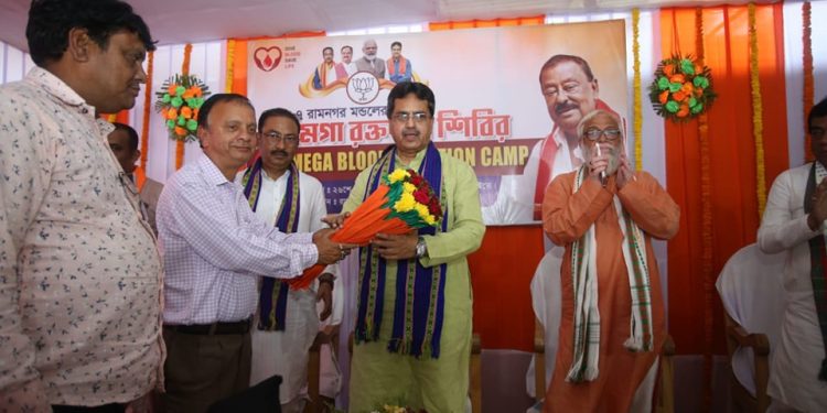 মেগা রক্তদান শিবির