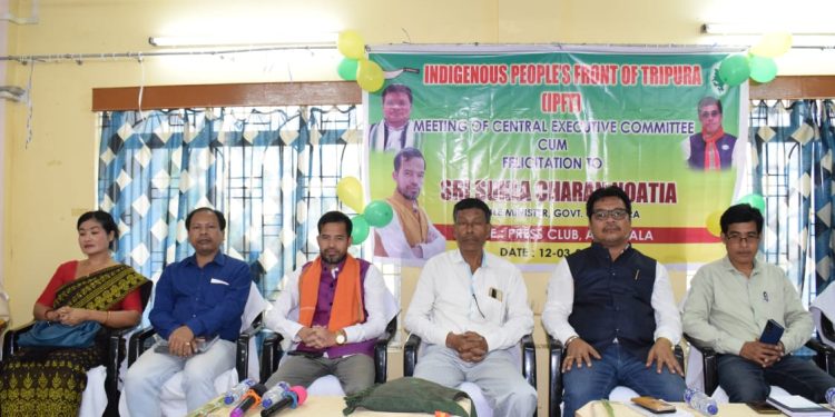 আইপিএফটি কেন্দ্রীয় কার্যনির্বাহী কমিটির প্রথম বৈঠক