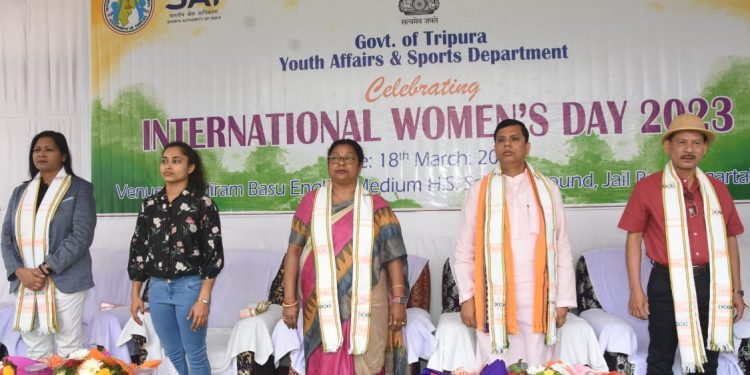 আন্তর্জাতিক নারী দিবস উপলক্ষে ক্রীড়া প্রতিযোগীতা