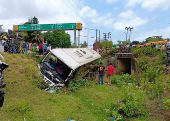 ভয়াবহ ঘটনা! আহত একাধিক