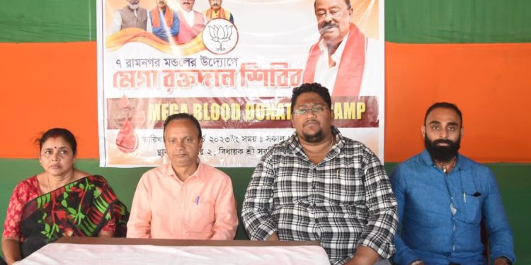 রামনগরে মেগা রক্তদান শিবির