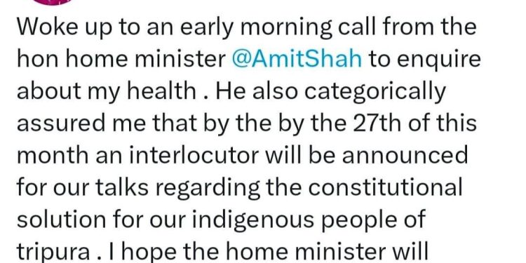 ২৭শে মার্চের মধ্যে জনজাতিদের দাবী পূরণে মধ্যস্থতাকারী নিয়োগ করবে কেন্দ্র