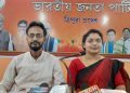 অভিনন্দন জানালো বিজেপি