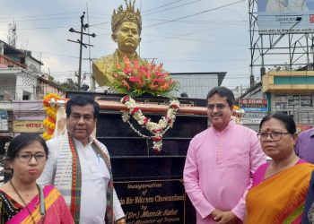 আজ আগরতলা বাসীর জন্য অত্যন্ত গর্বের একটি দিন।