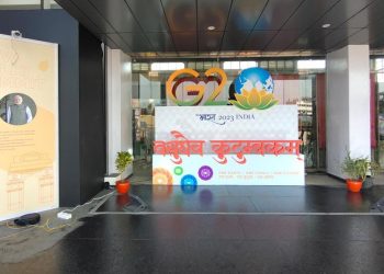 জি-২০ বিজ্ঞান সামিটের লক্ষ্যে পুরোদমে প্রস্তুত ত্রিপুরা।