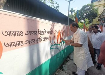 ২০২৪ লোকসভা নির্বাচন কে সামনে রেখে বিজেপির প্রচার শুরু।